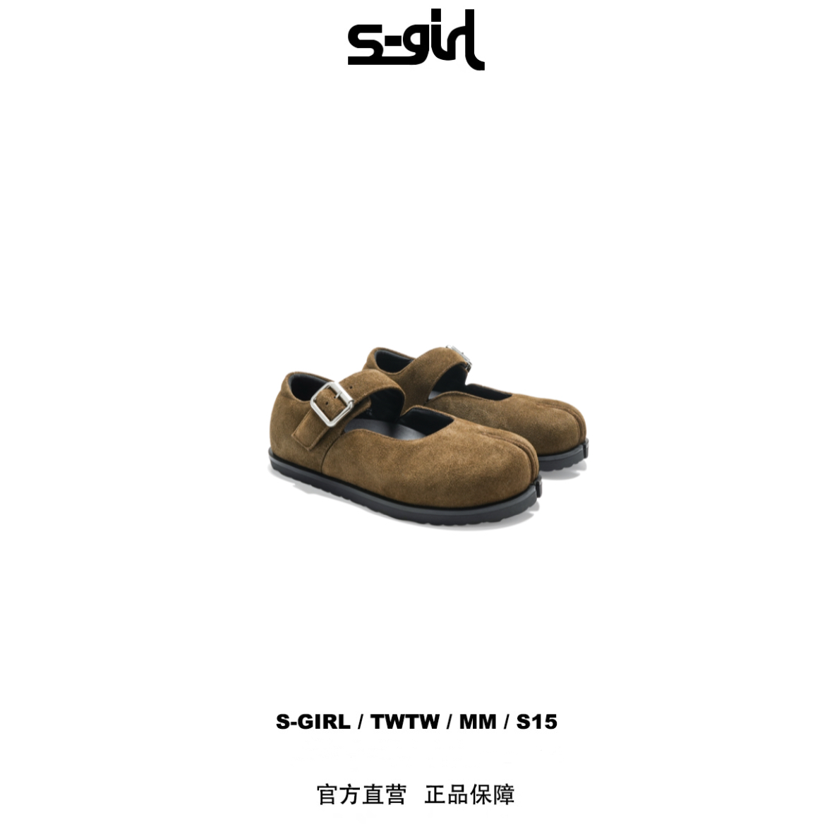 SGIRL TWTW【K850-2】内增高厚底玛丽珍女鞋分趾猪蹄休闲勃肯鞋