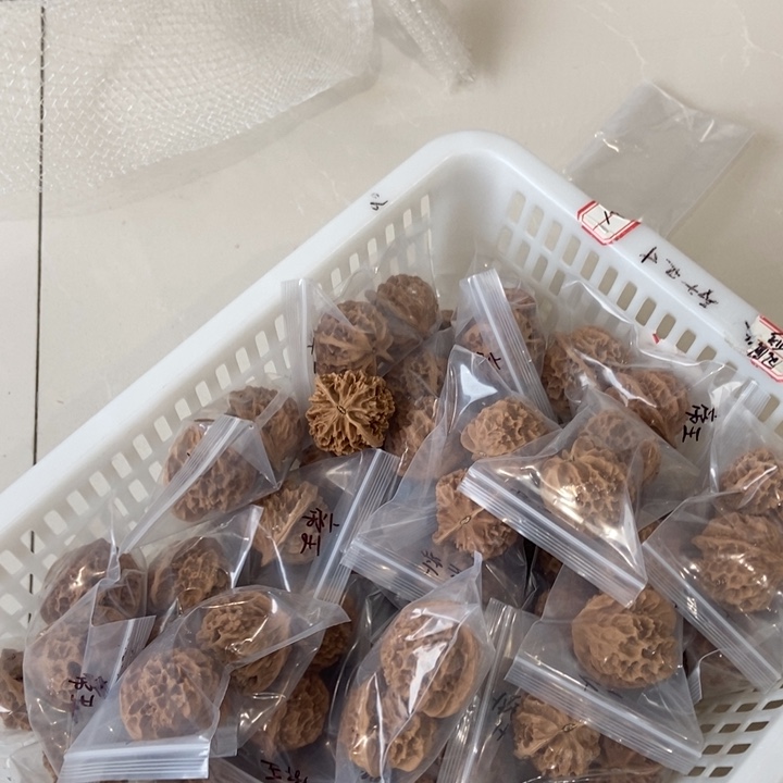 吊坠文玩核桃帝王瑕疵
