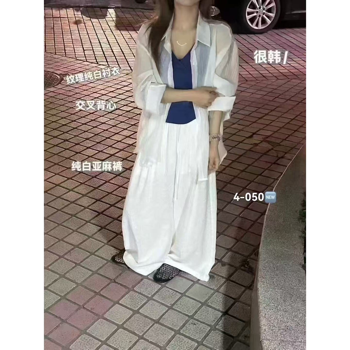 DEZI夏季气质慵懒背心纯色加衬衣长裤三件套套装LS64050066