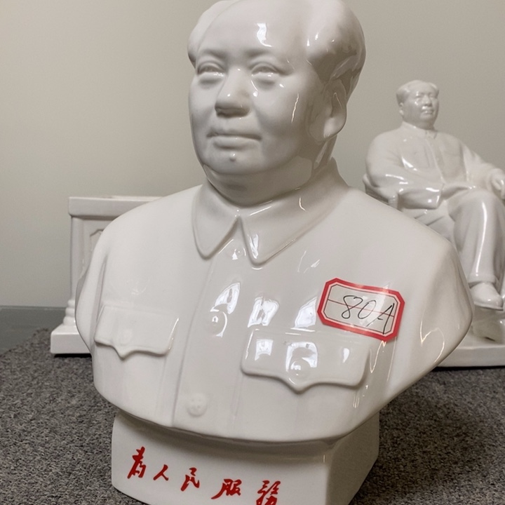 瓷片摆件家居家居装修设计风格设计风格