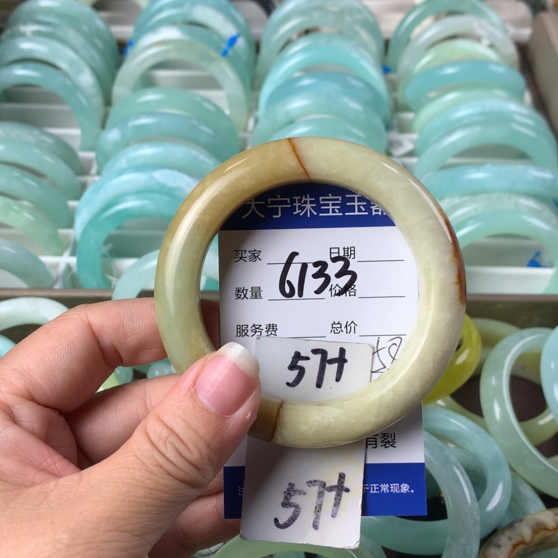 蛇纹石玉手镯未镶嵌6133