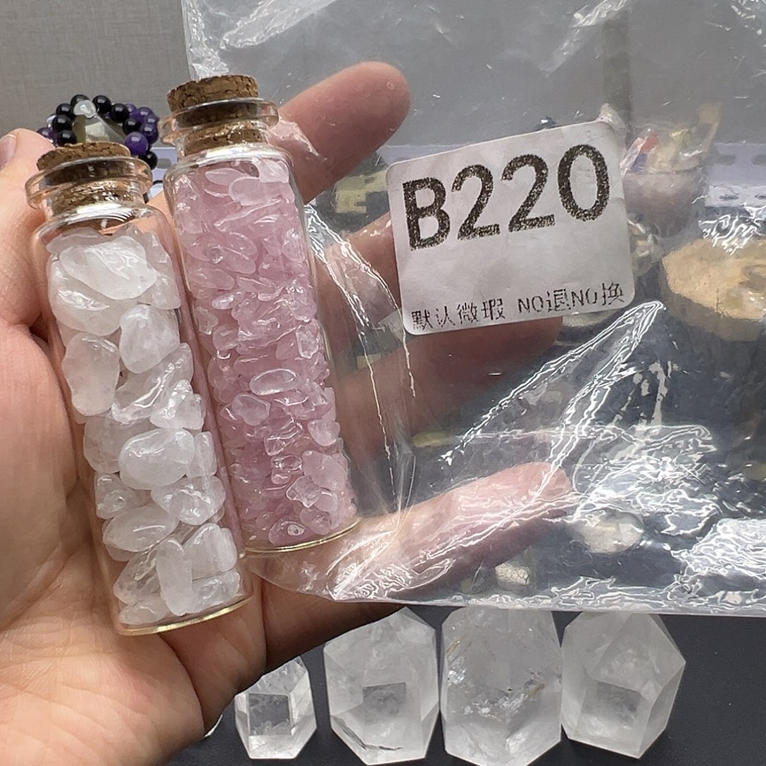 珠宝半成品未镶嵌水晶