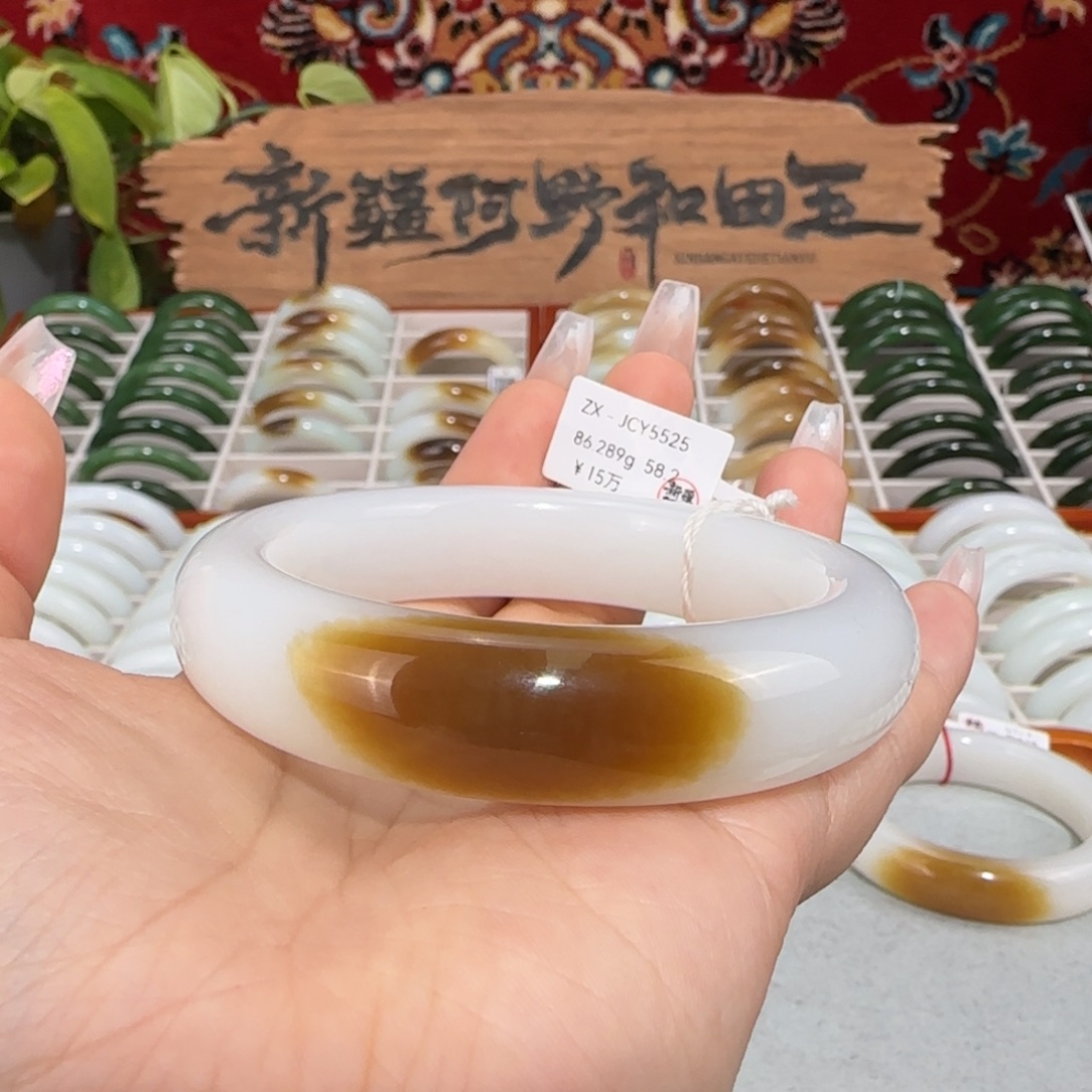 和田玉（糖玉）未镶嵌手镯天然新疆糖白玉一口糖手镯红糖贵气