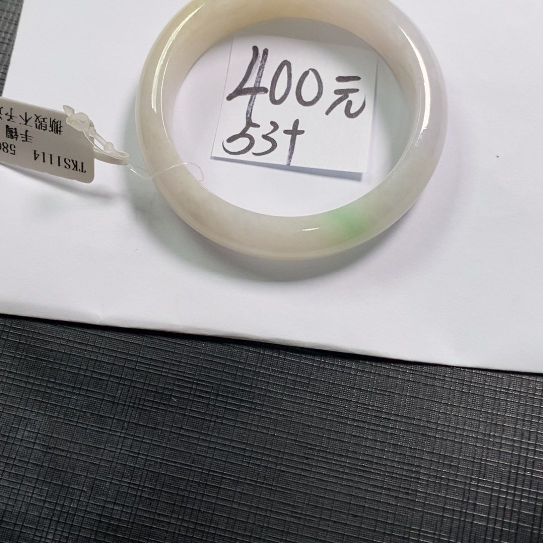 【闪购商品】未镶嵌手镯翡翠