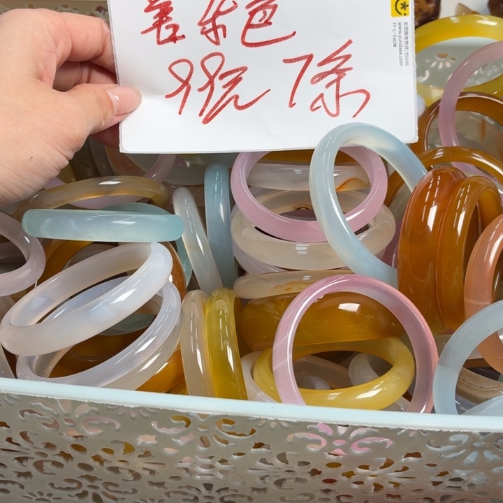 心***品玛瑙/玉髓未镶嵌吊坠(不含链)