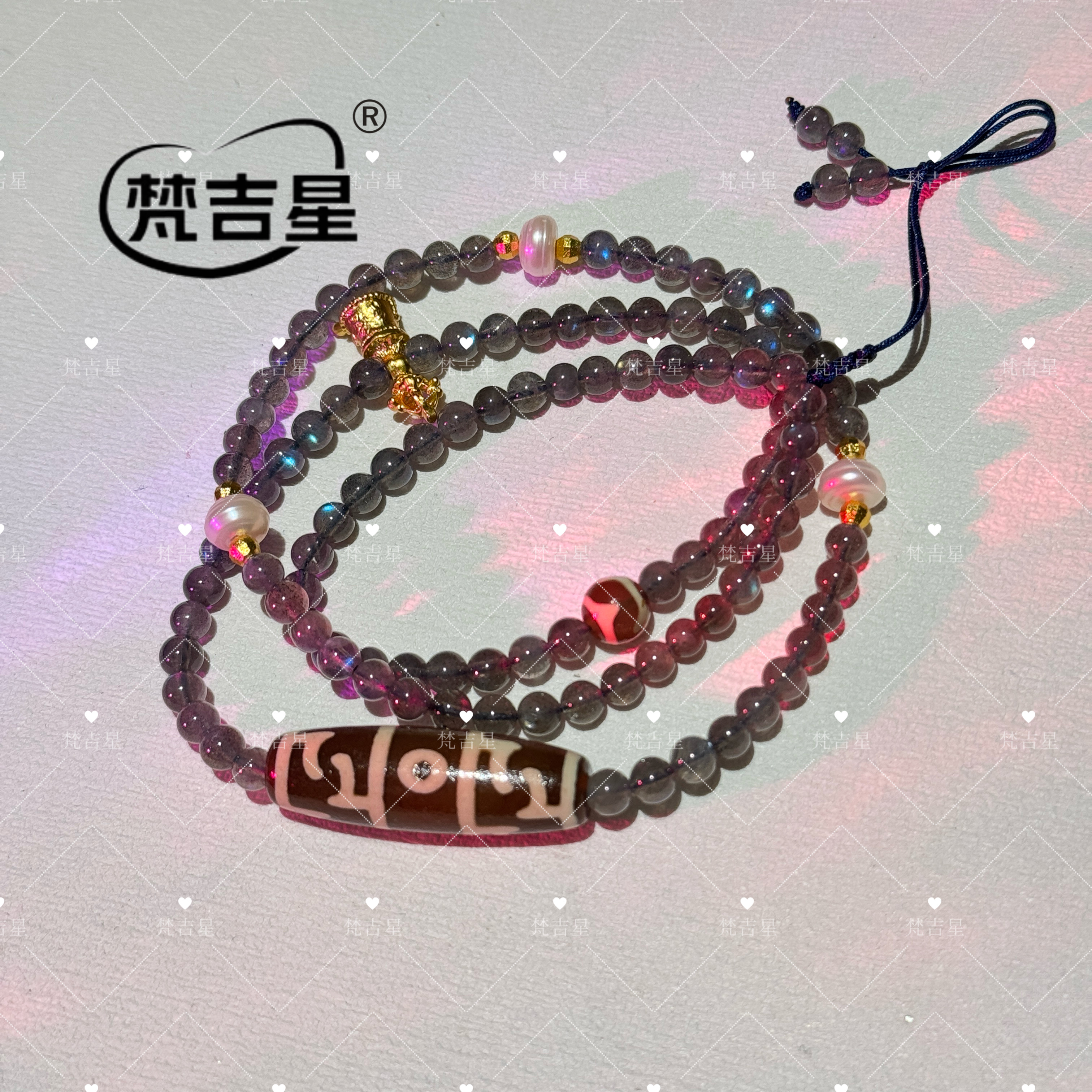 梵吉星9901 灰月光拉长石108粒原创 万能链（多样性发其一）  