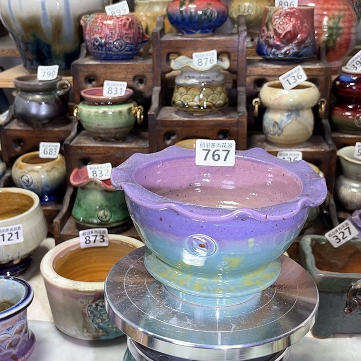 红陶内口径10高度9