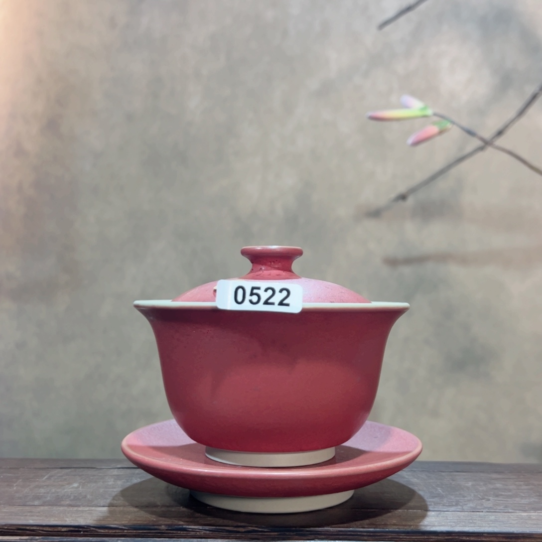 罐05220000000000000