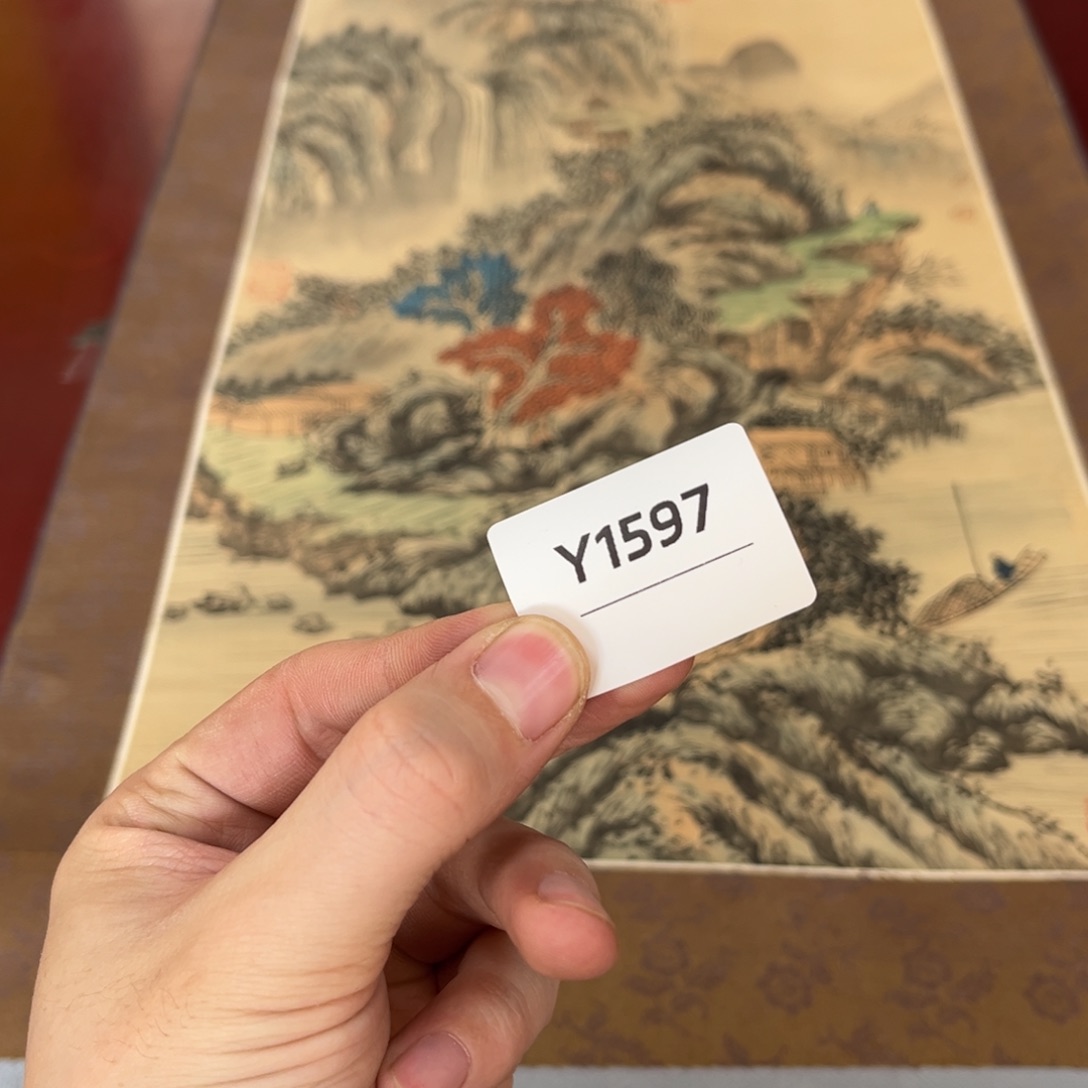 u***b书法字画哈哈哈哈哈