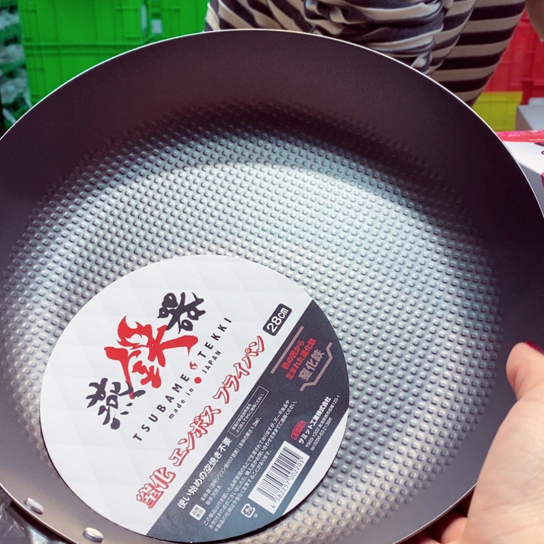 如图所示 观兰器物