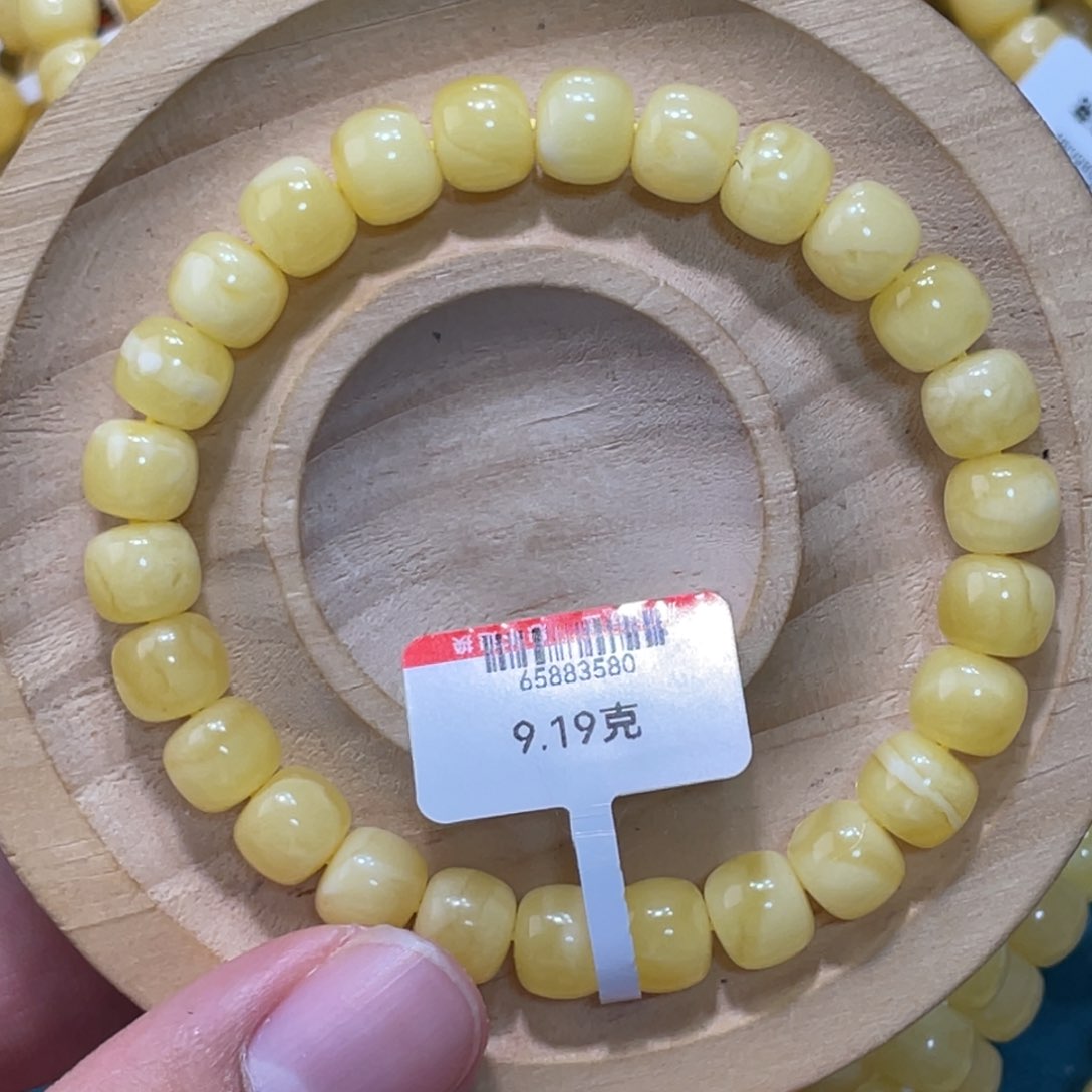 琥珀手链未镶嵌蜜蜡