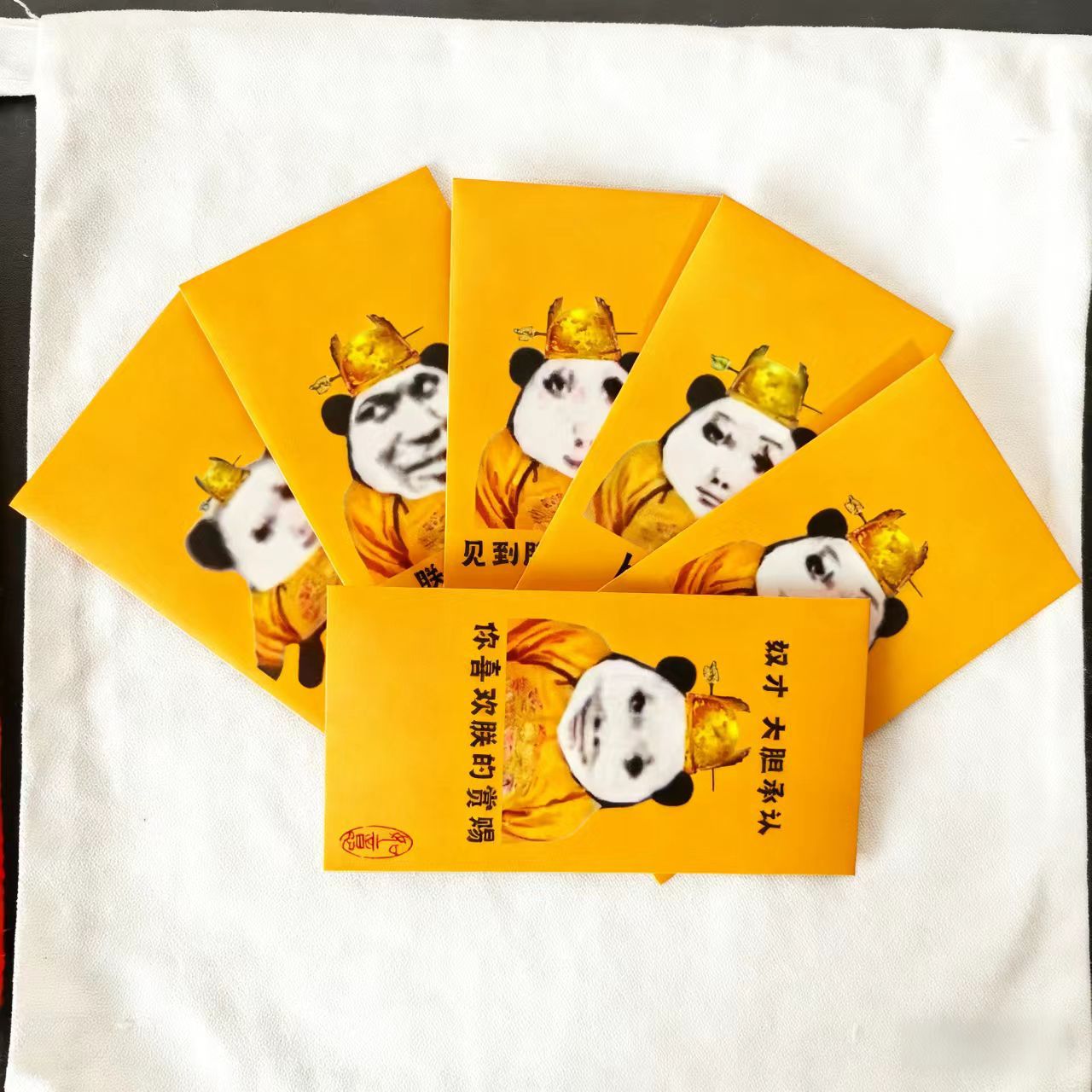 蜡笔小新动漫周边红包卡片动漫卡通书签镭射票文具店漫展礼品福袋