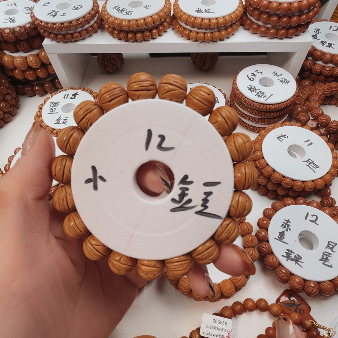 我***虾手串桃核桃核光珠