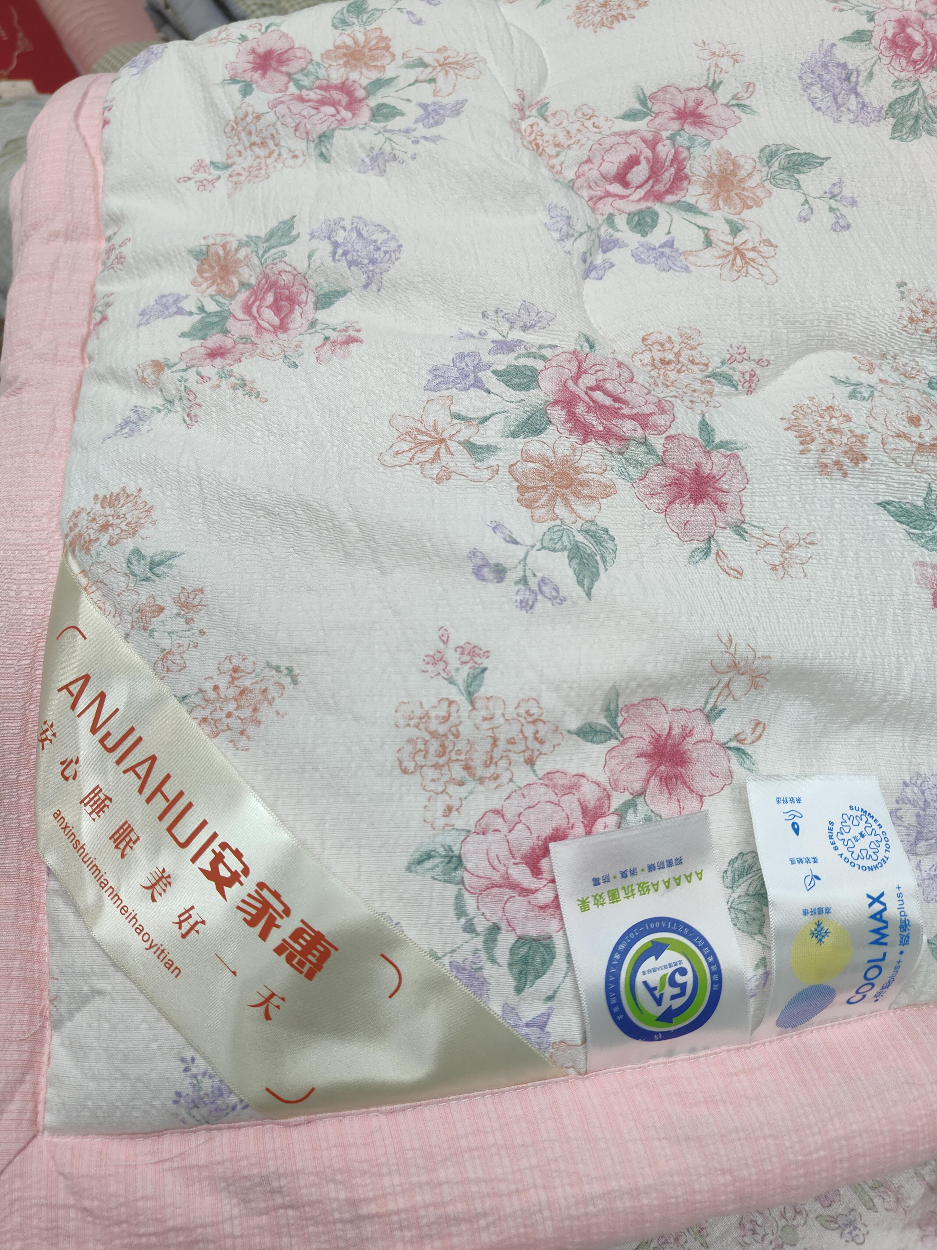 2.0孤品过款链接 下单听清主播介绍  柔软大豆机洗双层纱