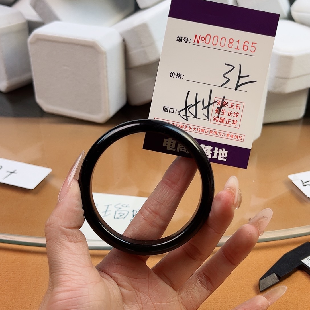 玛瑙/玉髓手镯未镶嵌8165