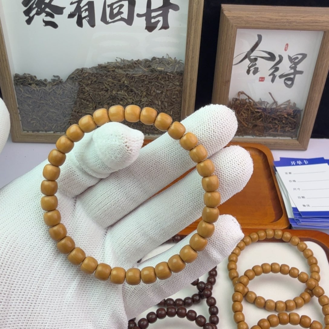 阿***啊手串猴头核桃猴头老型