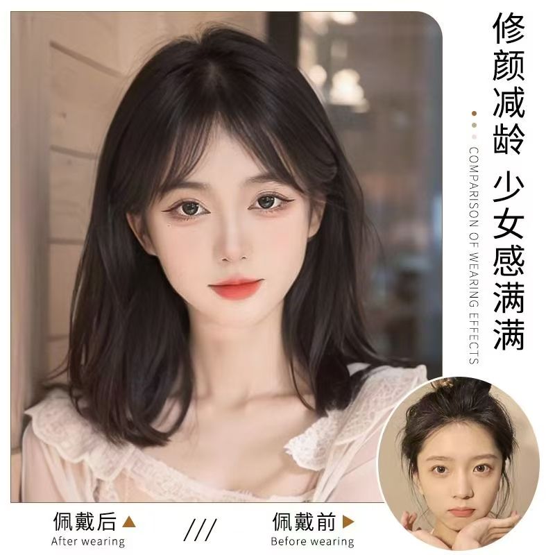 空气刘海中长发卷发大波浪自然全头套式气质发型假头发套