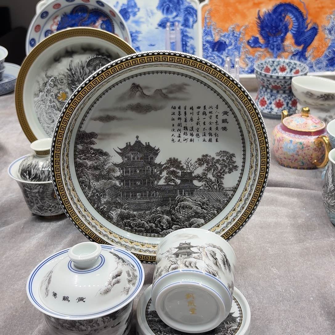 景德镇陶瓷学院等单位联合