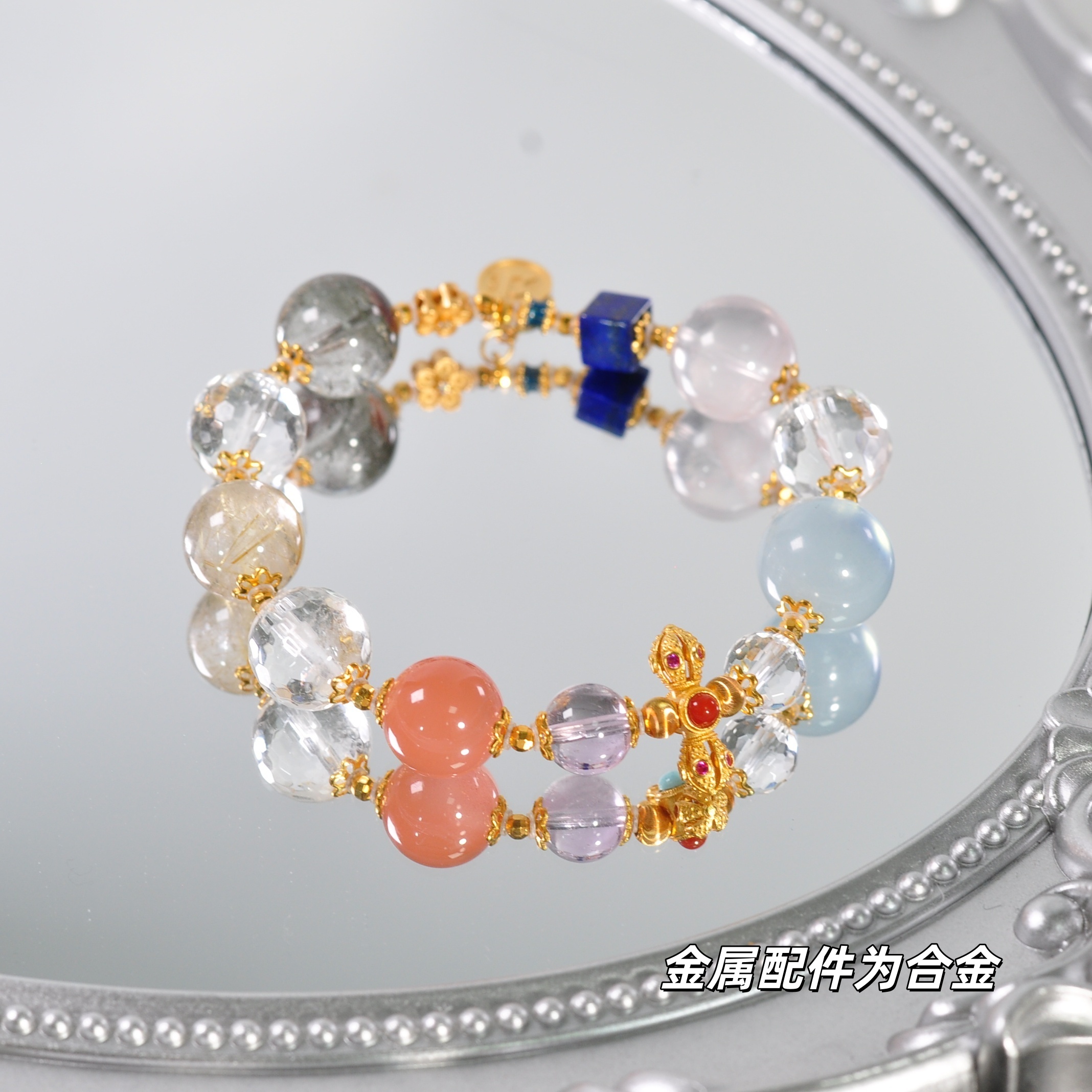 合金手链 【全 能 多宝】多宝扎.基精致时尚简约手串A2020190