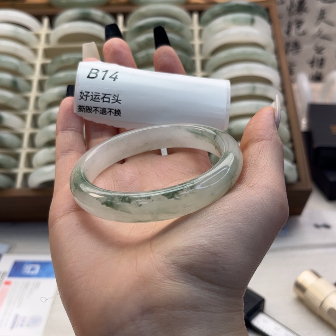 石英质玉（天山翠）未镶嵌手镯微磨损14