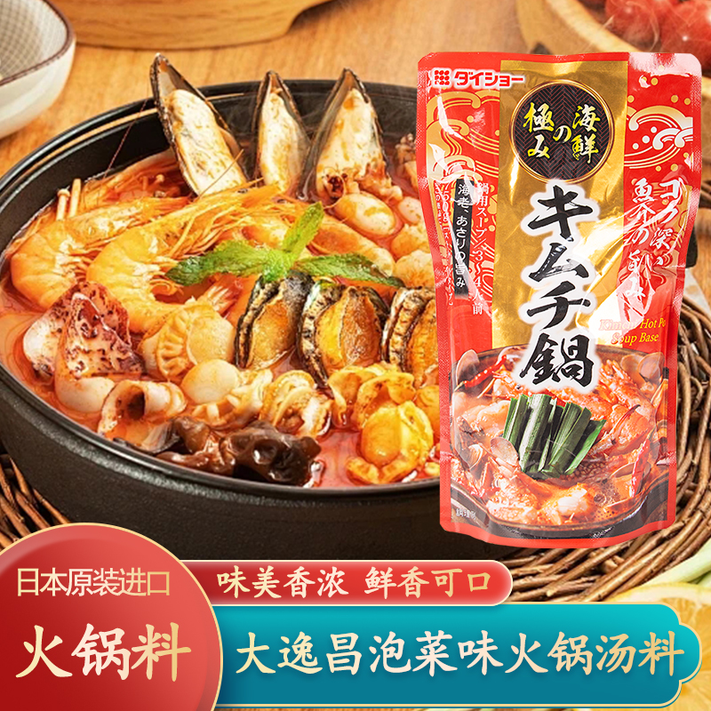 日本进口大逸昌辣泡菜味火锅汤底750g日式寿喜锅关东煮汤料调味汁