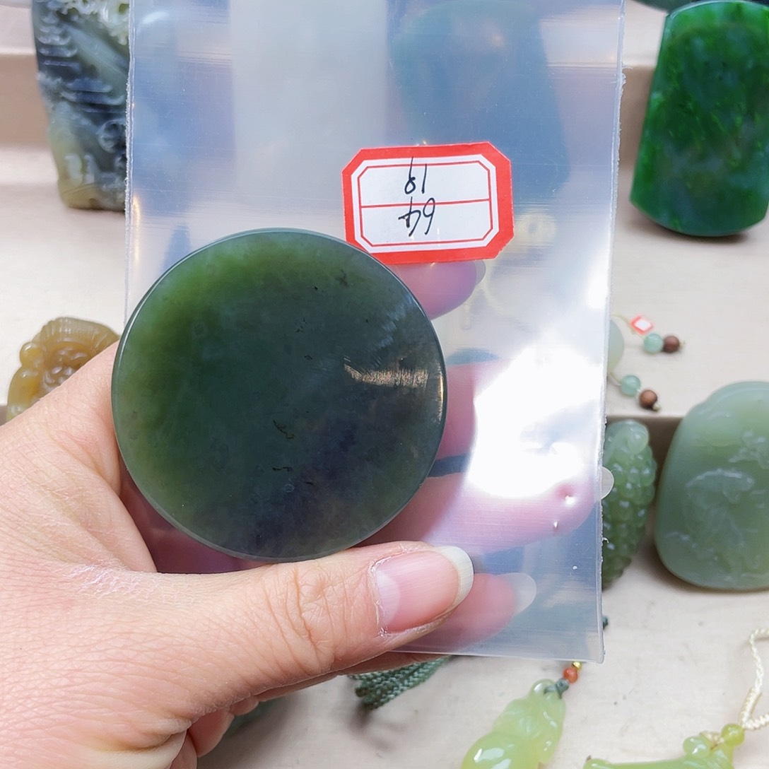 未镶嵌和田玉挂件