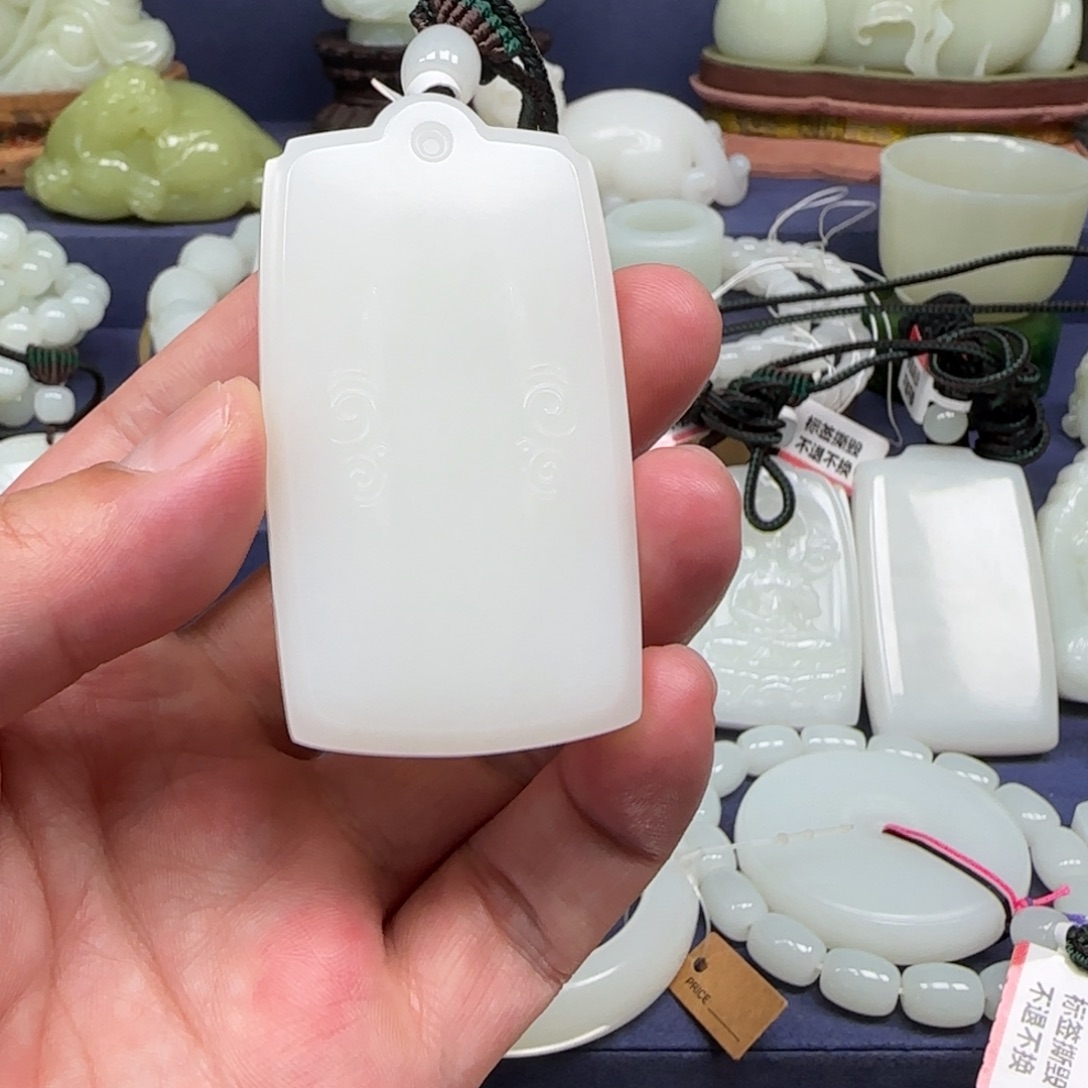 七***點未镶嵌和田玉挂件