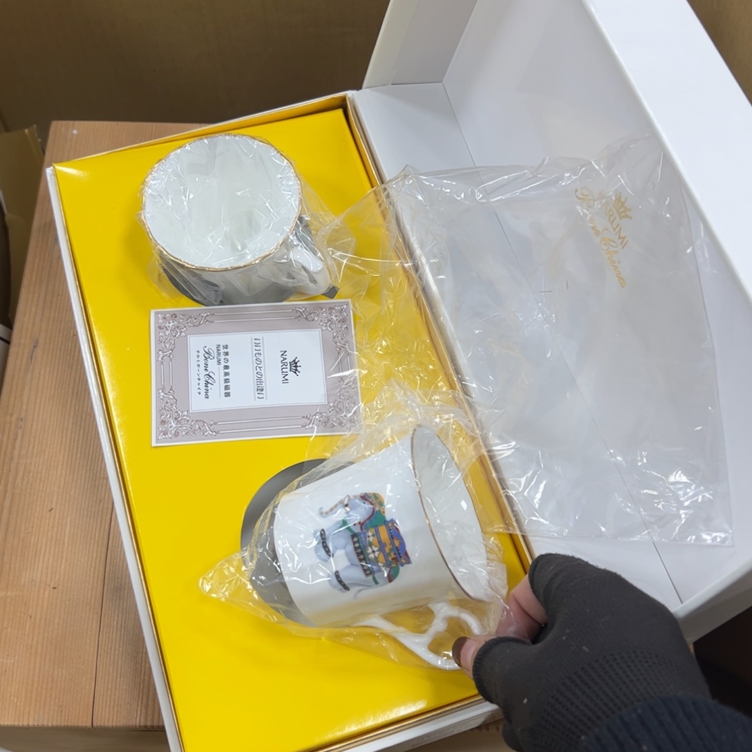 碗哈哈哈哈哈哈哈哈哈