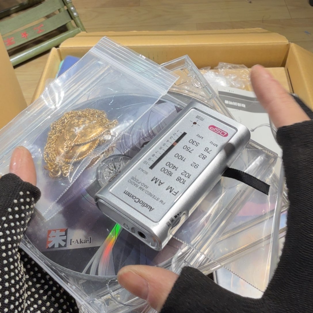 道**斧8新中古物品，谨慎下单，不保好坏873