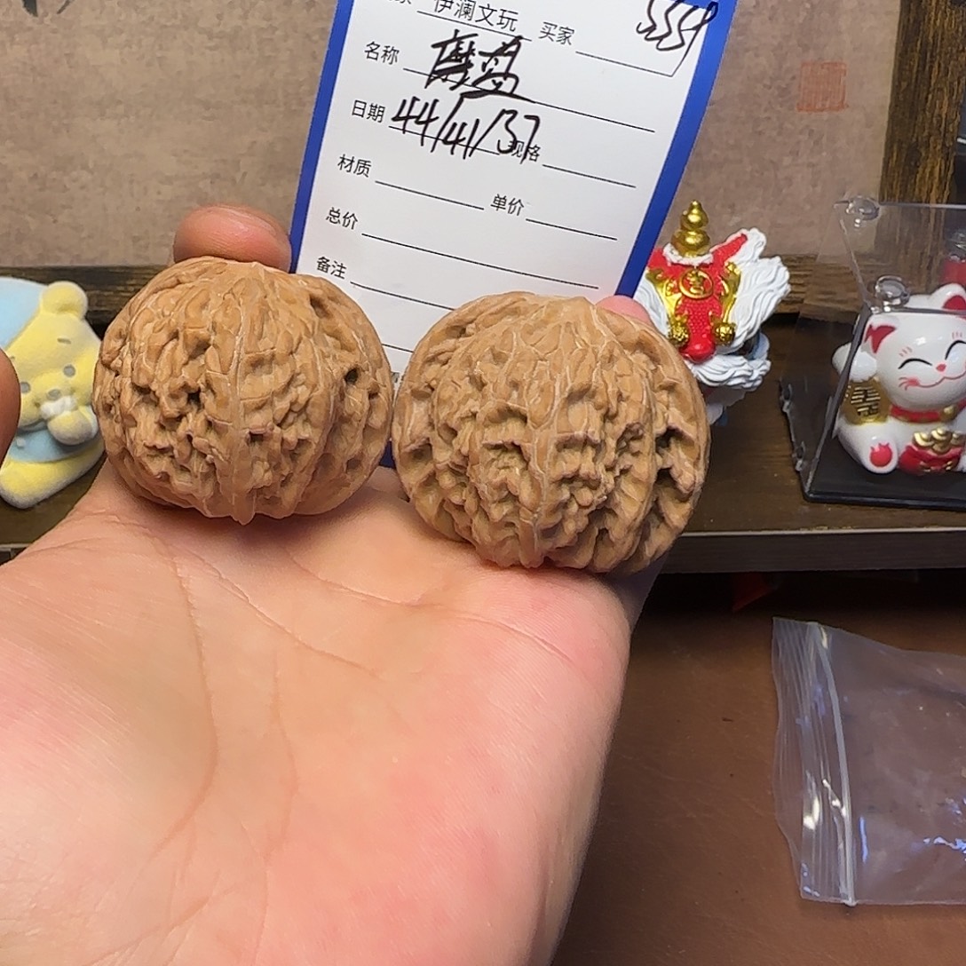 吊坠文玩核桃25年新果44尺磨盘