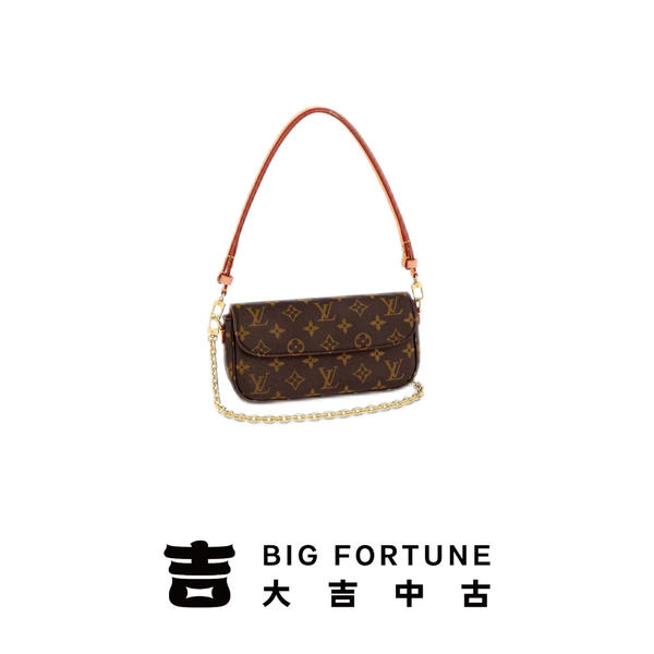 大吉中古/LV老花ivy单肩包
