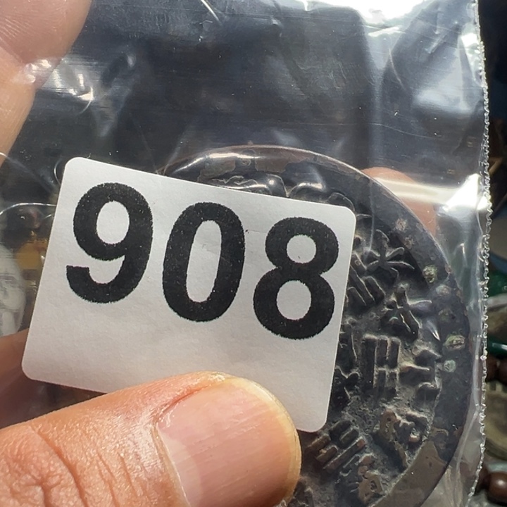 吉***祥AA0919闪购专属链接