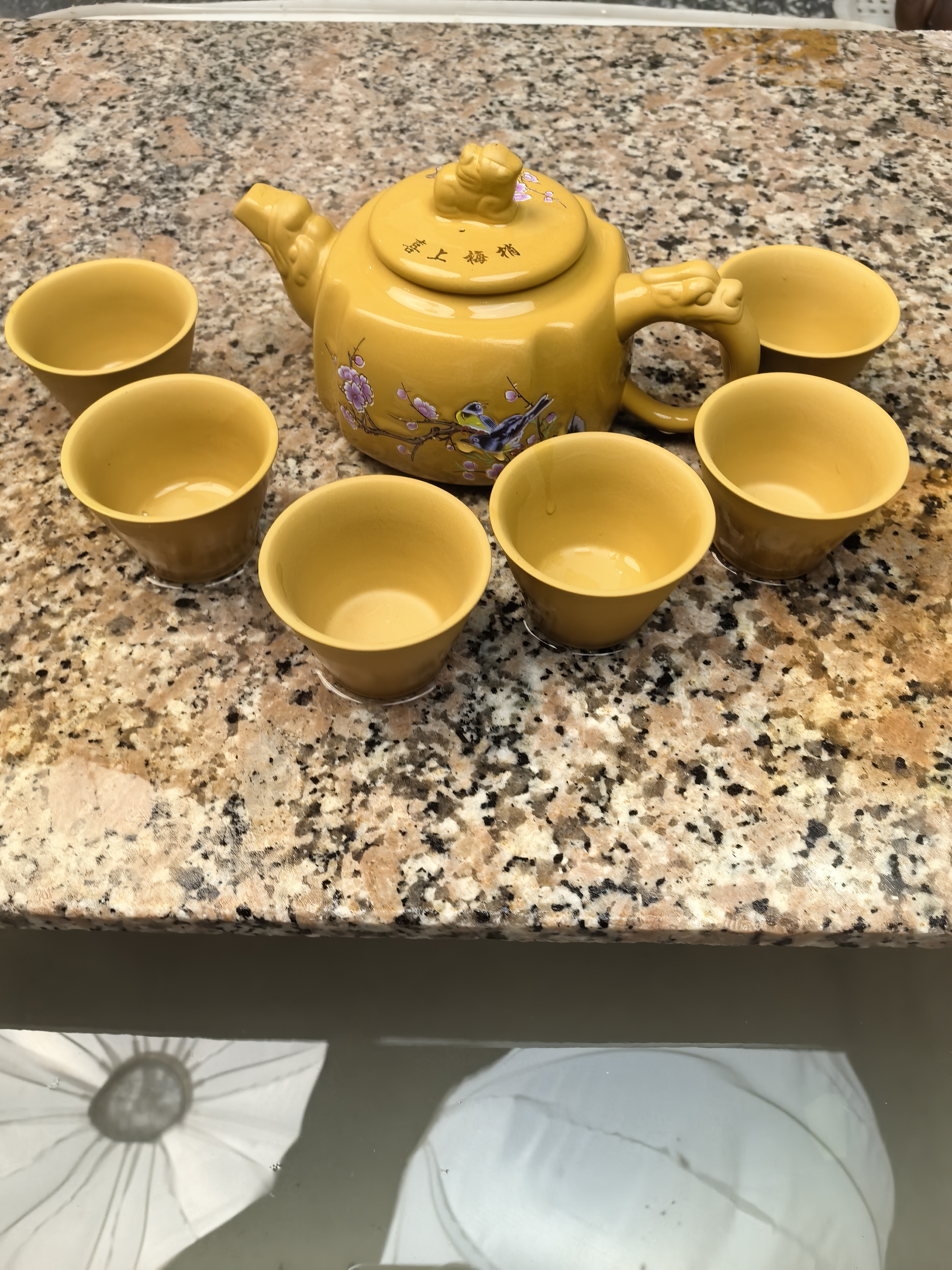 【闪购商品】黄段泥喜上眉梢四方壶一壶六杯