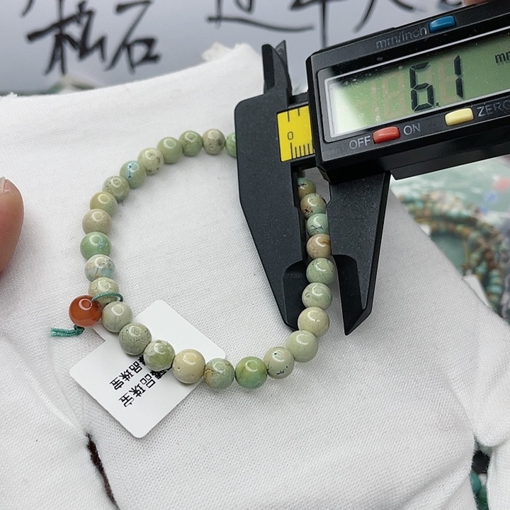 南红玛瑙珠宝奇石未镶嵌