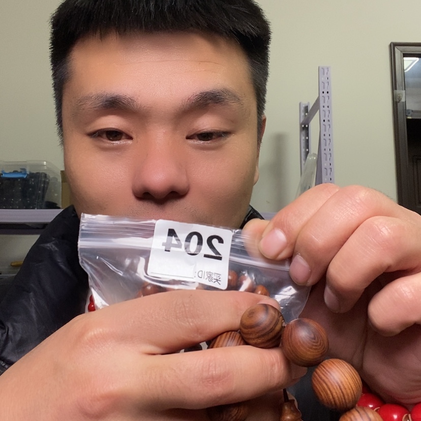 【闪购商品】大果紫檀（缅甸花梨）酒**督204
