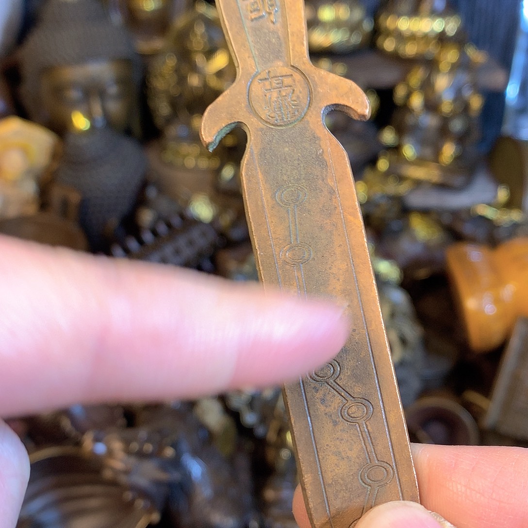 铜直播间推荐古品