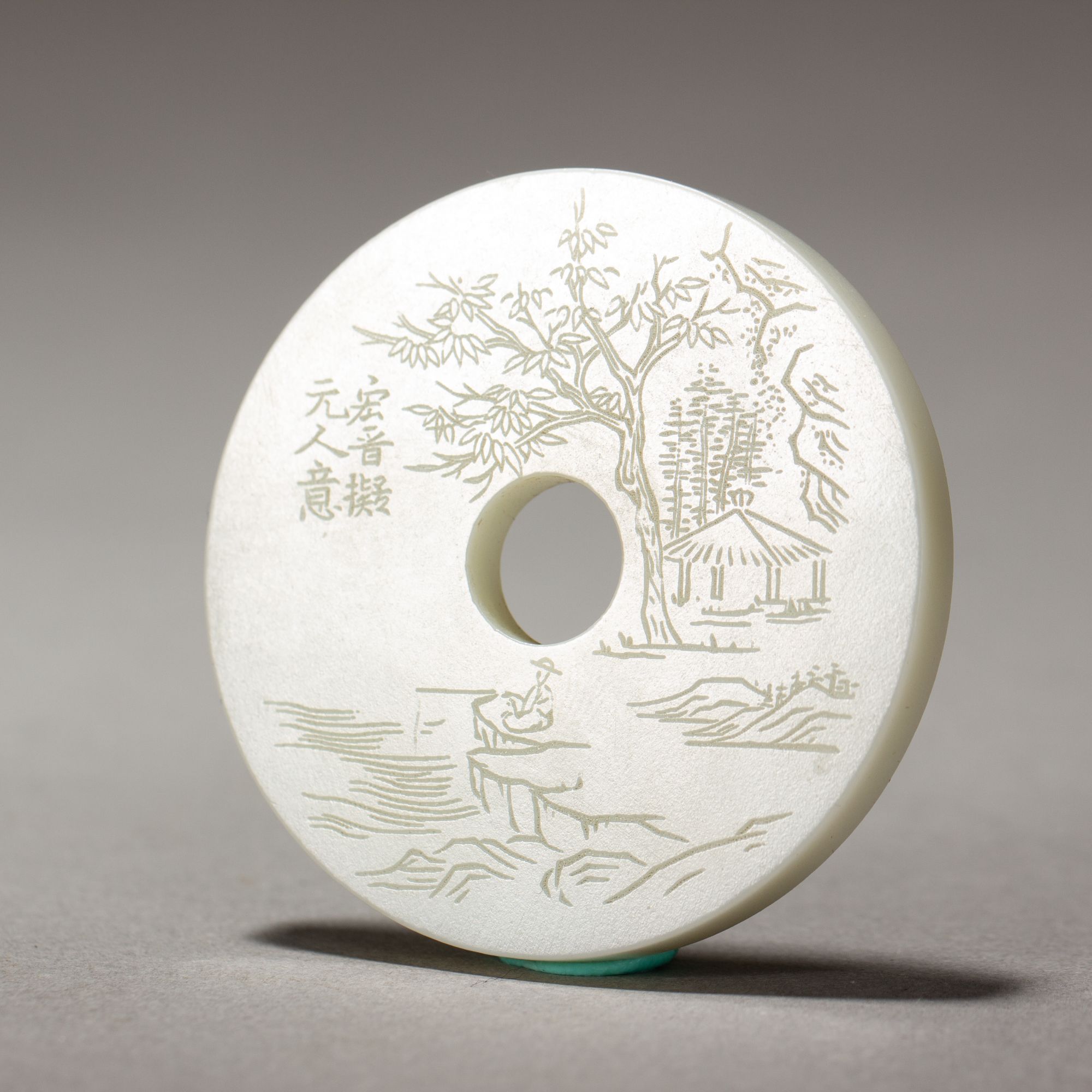 【程田文物】清代-玉-玉璧241219-27