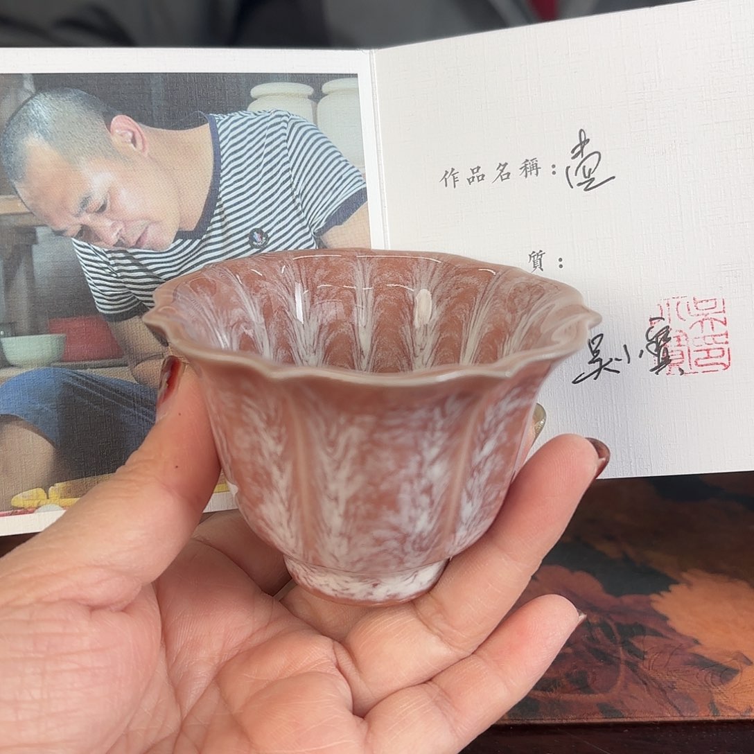 龙泉云间青瓷小米茶器
