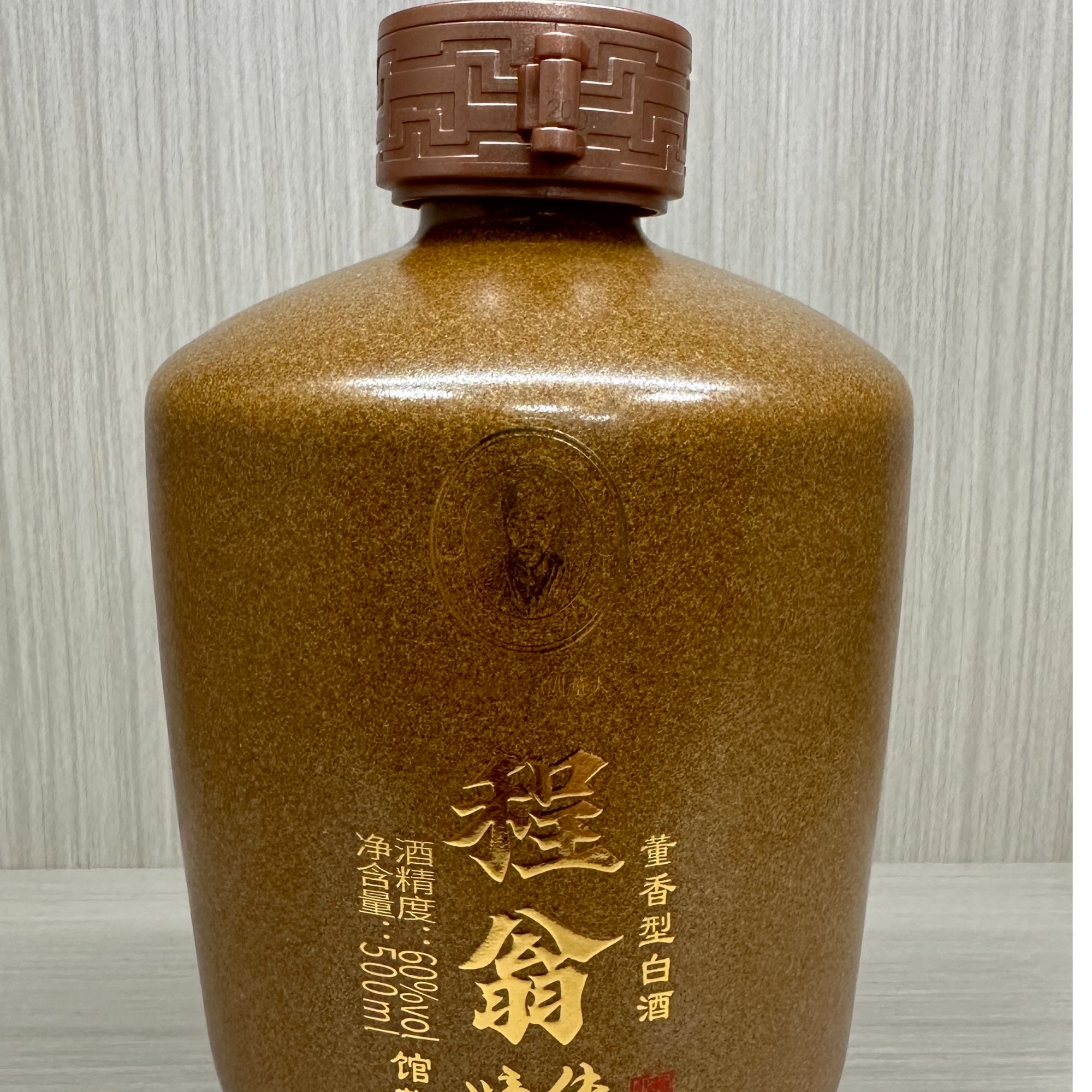 程翁嫡传馆藏董香型白酒60度500ml