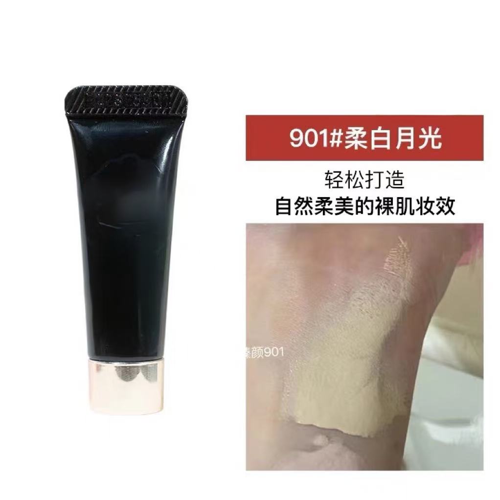 0240臻颜901粉底液