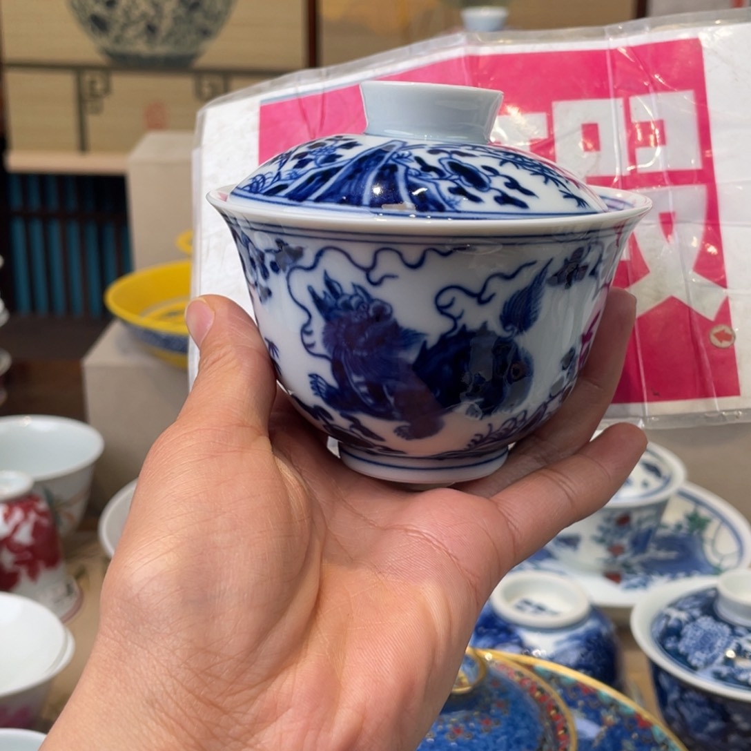 杯景德镇市浮梁县，景德镇