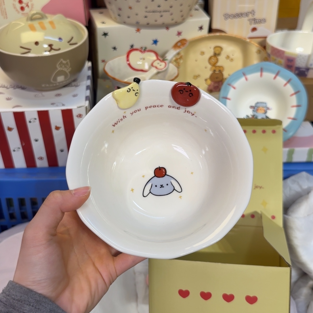 瓷陶瓷陶瓷陶瓷陶瓷 