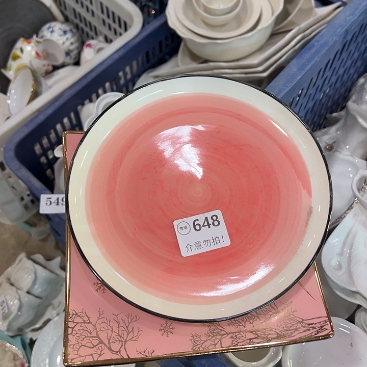 陶2个648，111111111111111