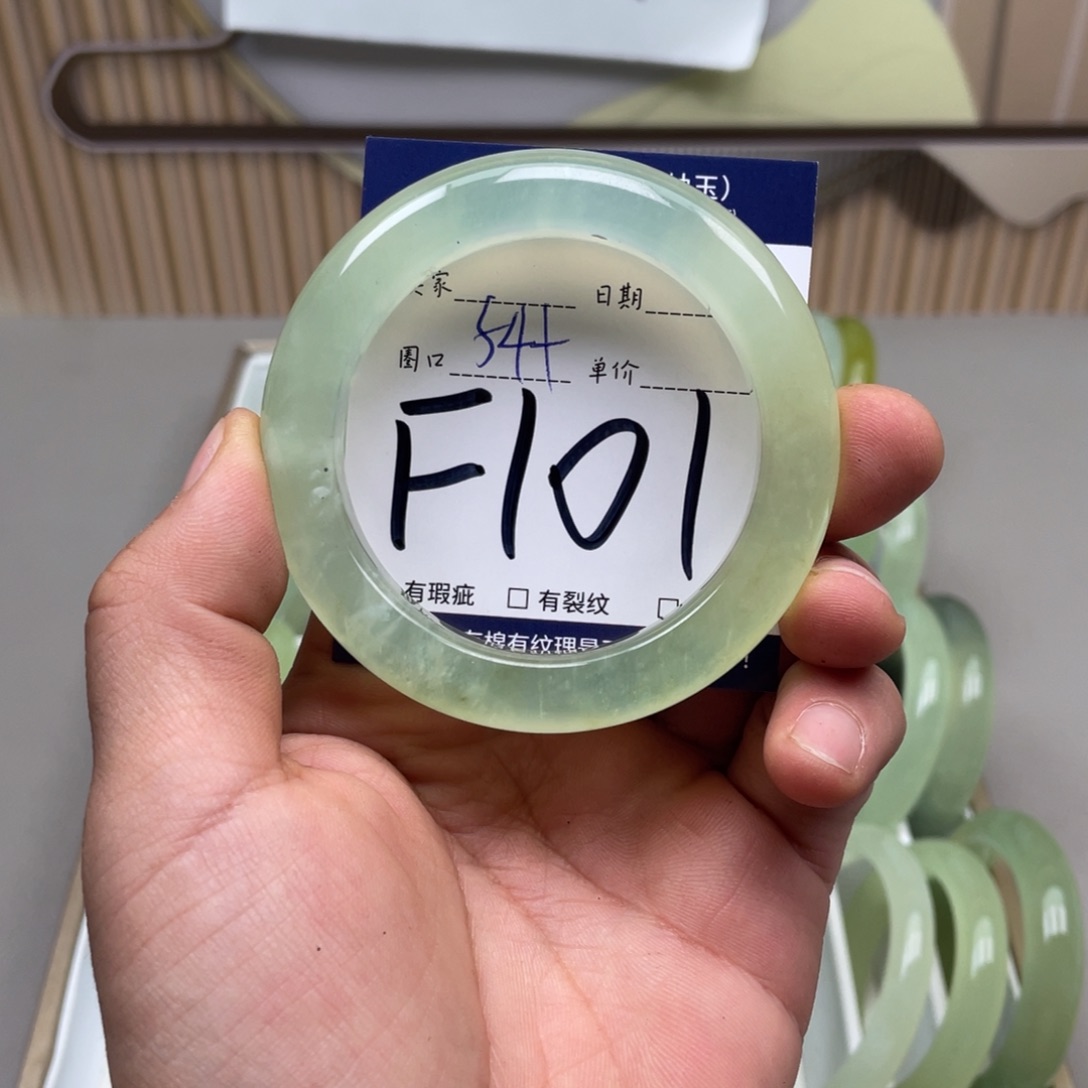 岫玉手镯手镯未镶嵌