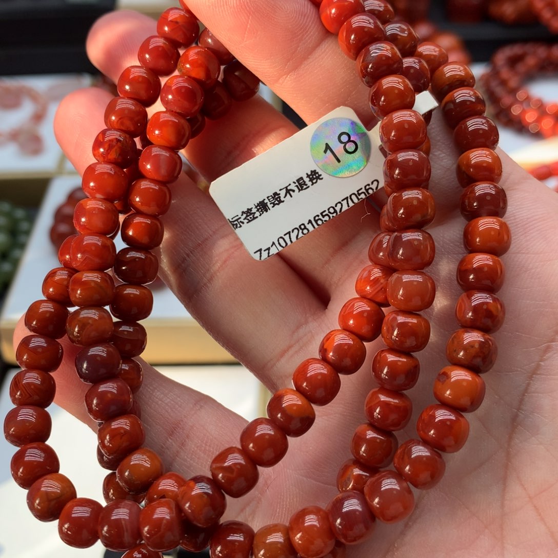 南红玛瑙手链，发货一个未镶嵌