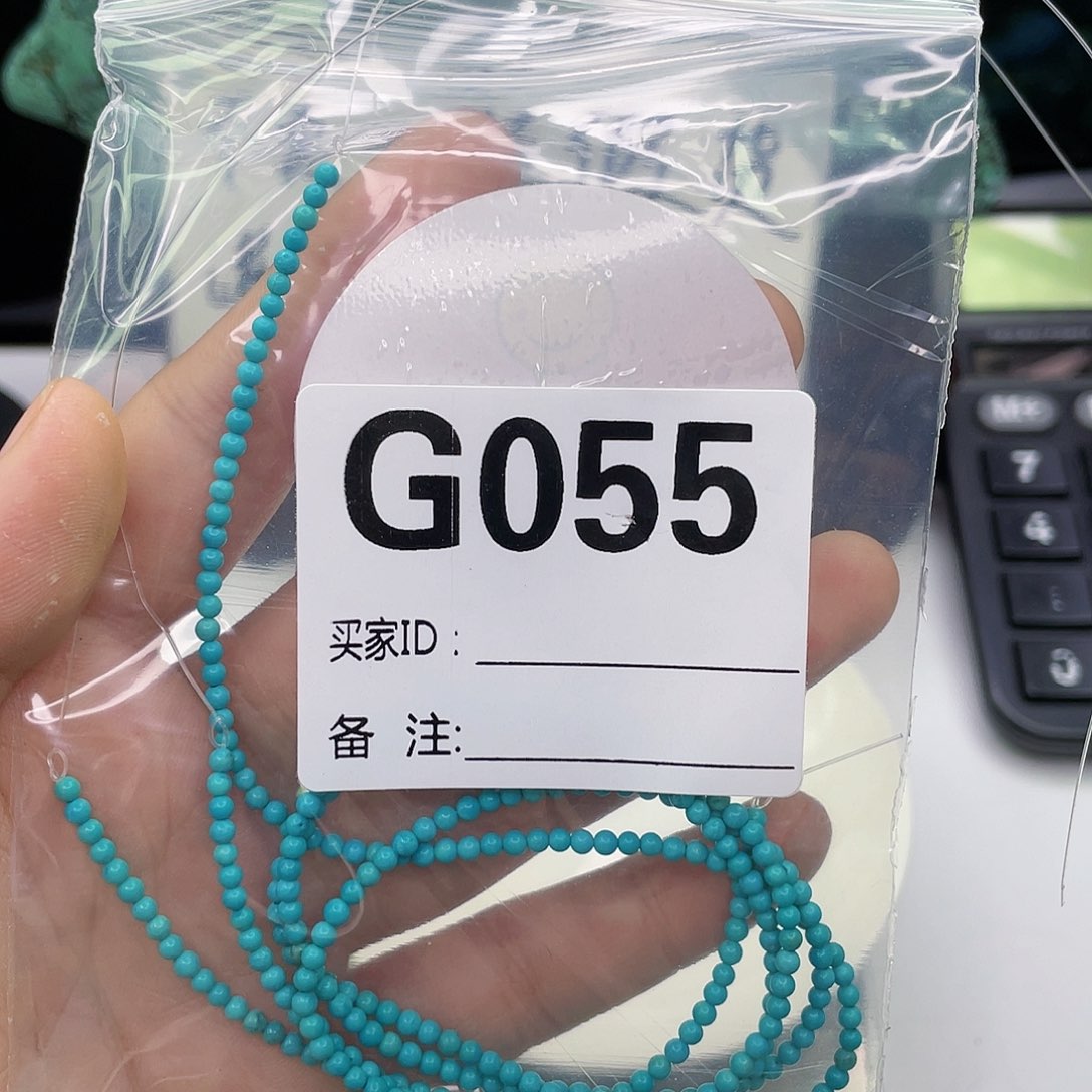 空竹粉丝专享福利筱筱