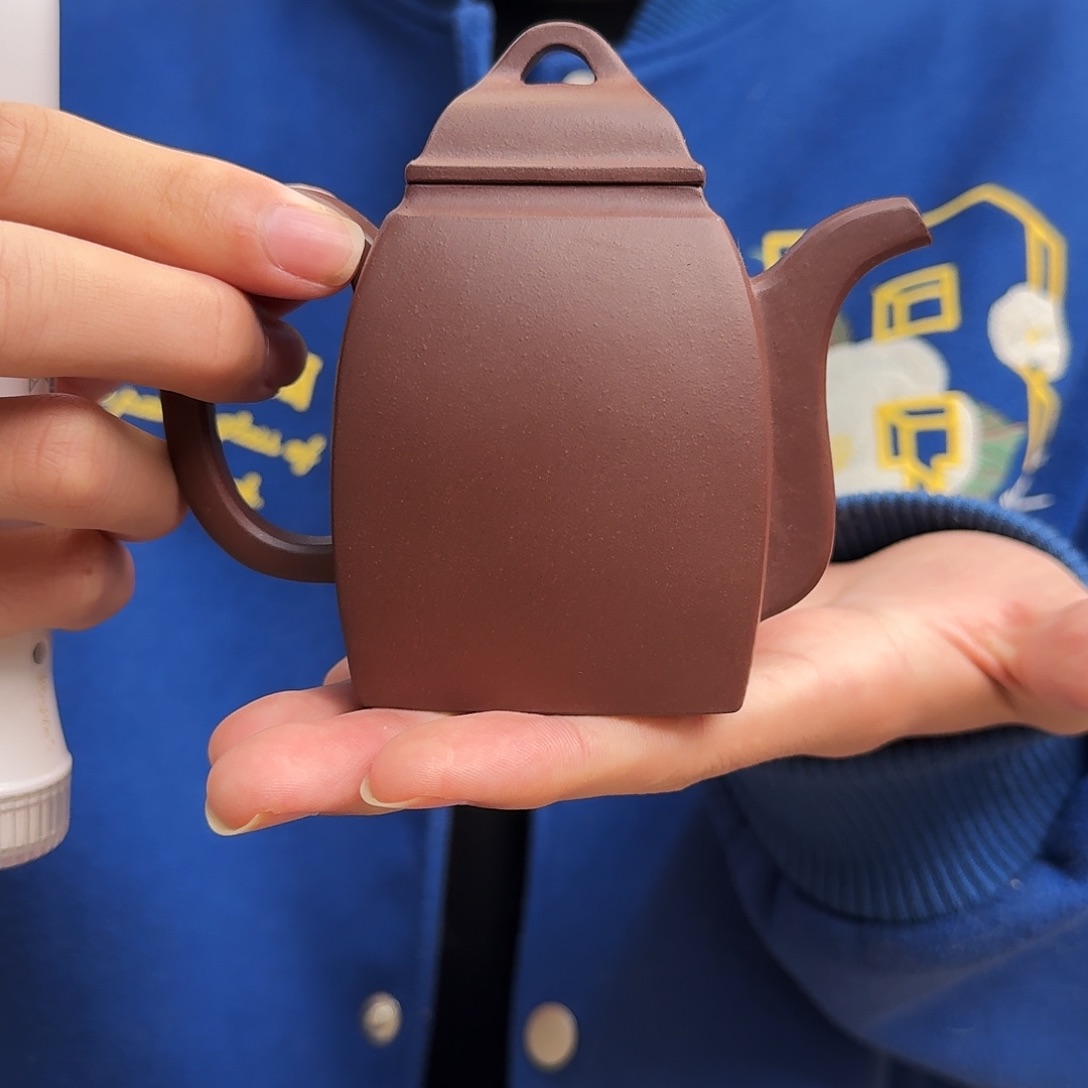 茶壶紫砂汉方200cc