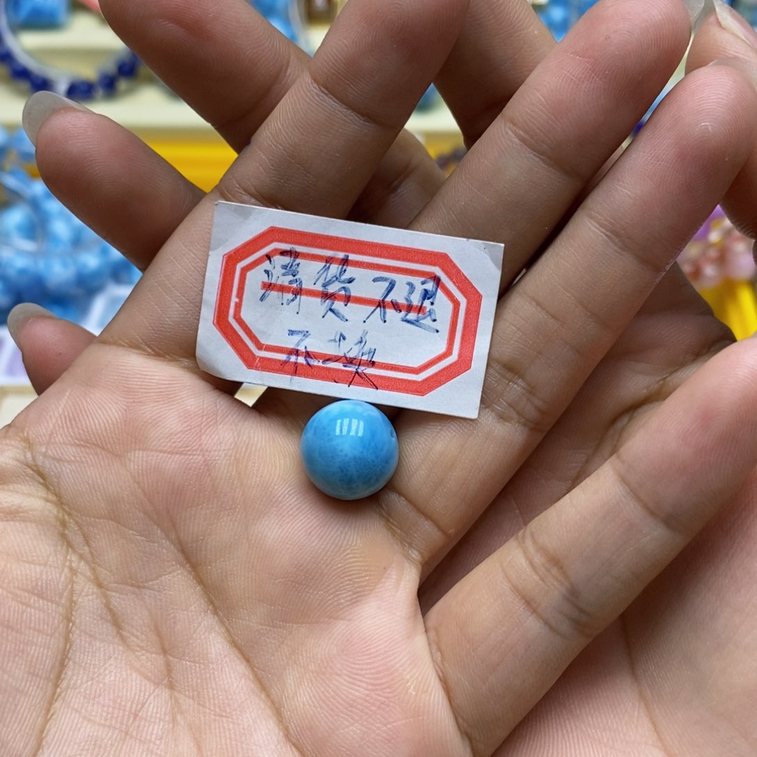 针钠钙石（海纹石）未镶嵌颈饰丬****池