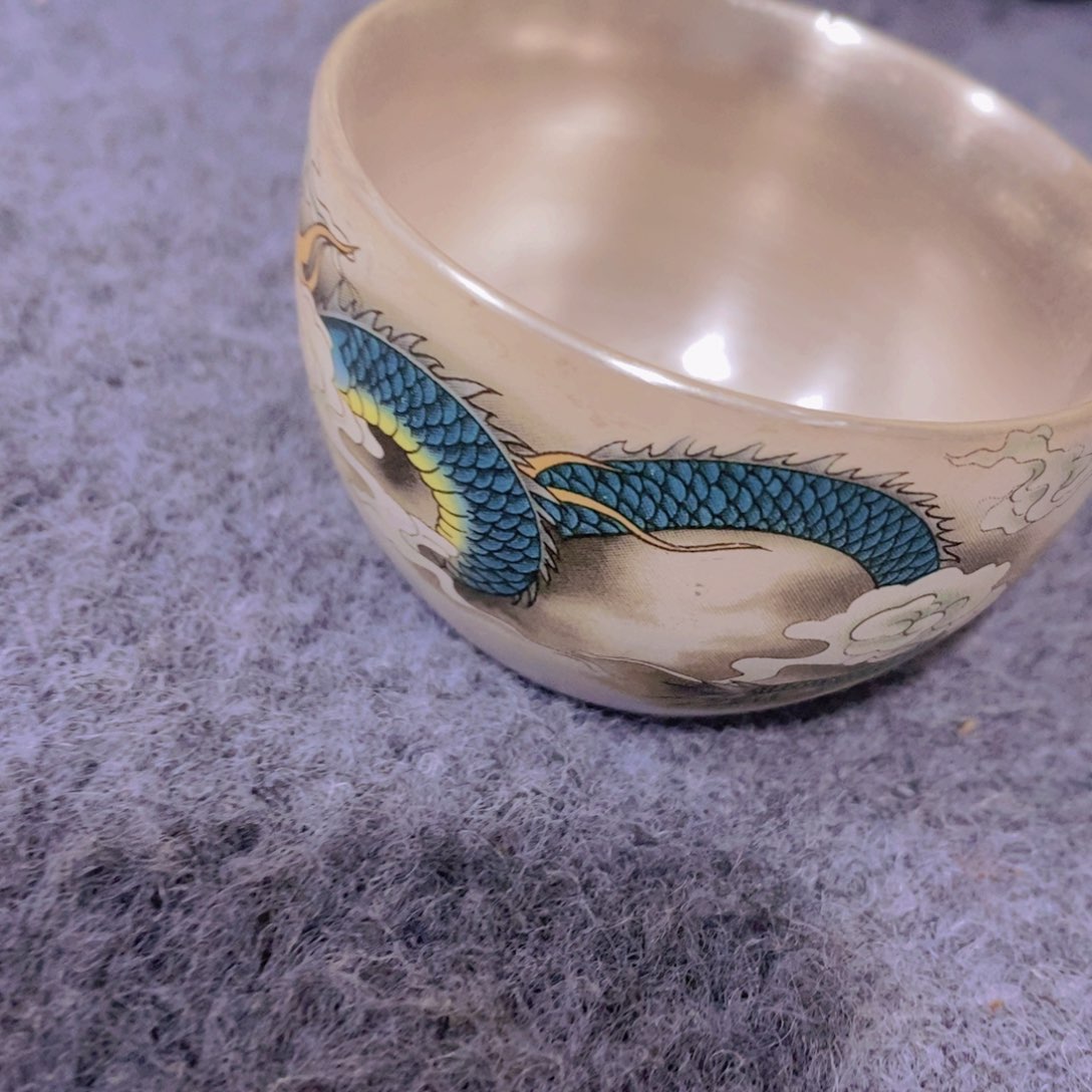 11111111111111111111