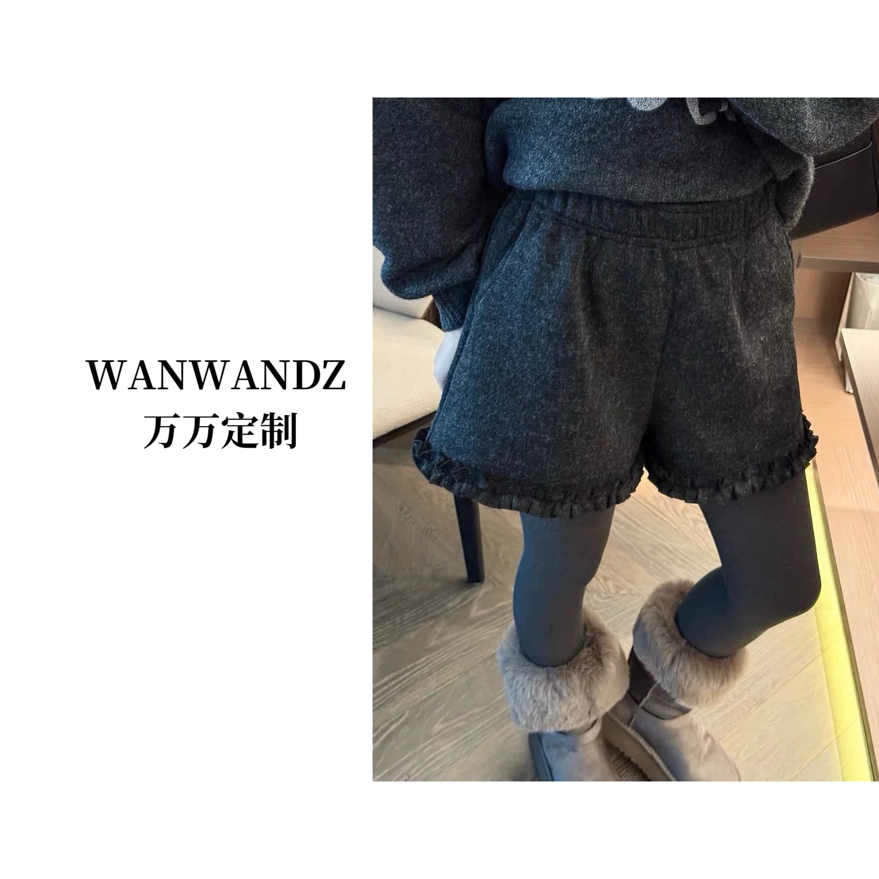 【Wanwan】韩系加绒花边松紧腰高腰短裤#9891